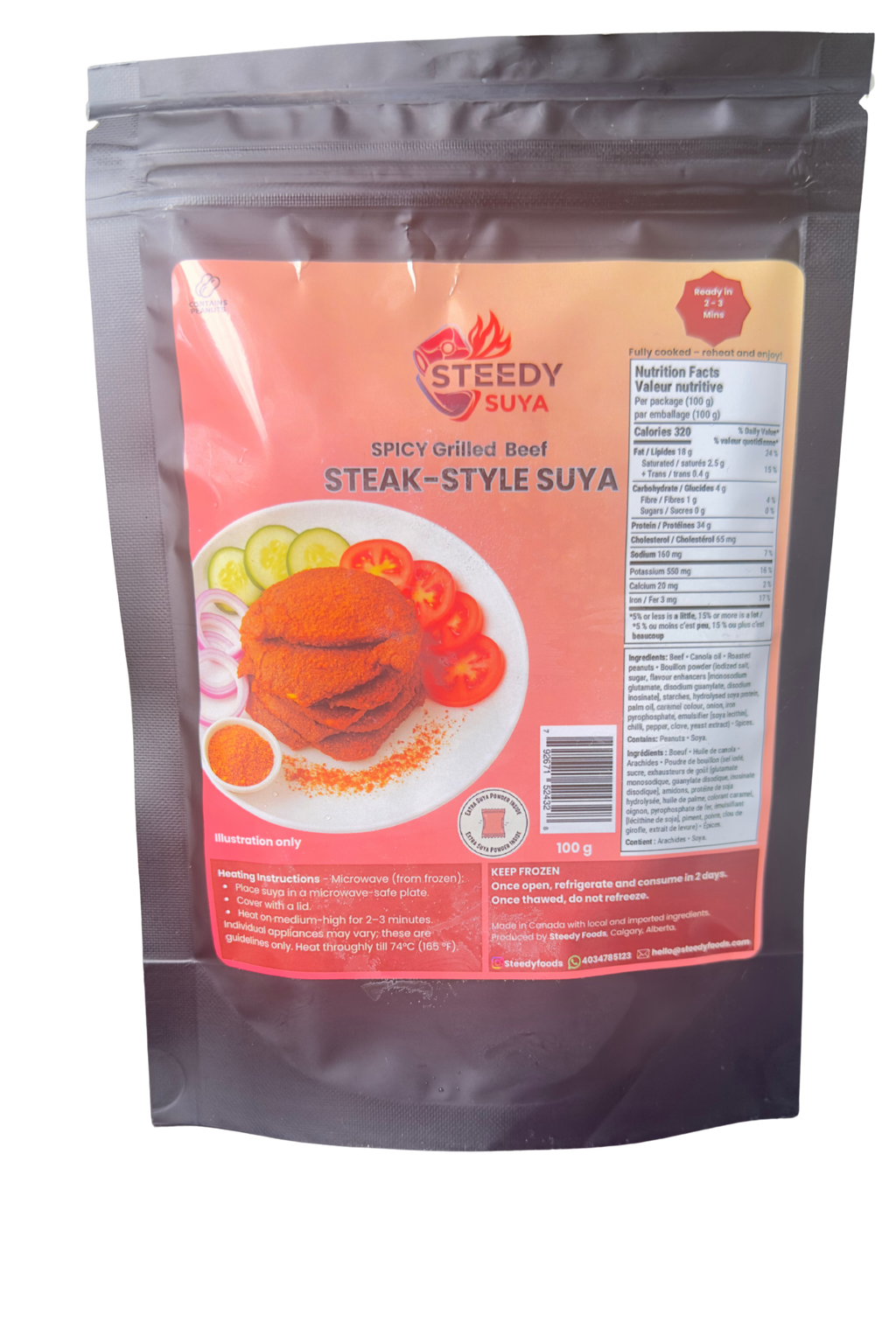 Mini Classic Beef Suya