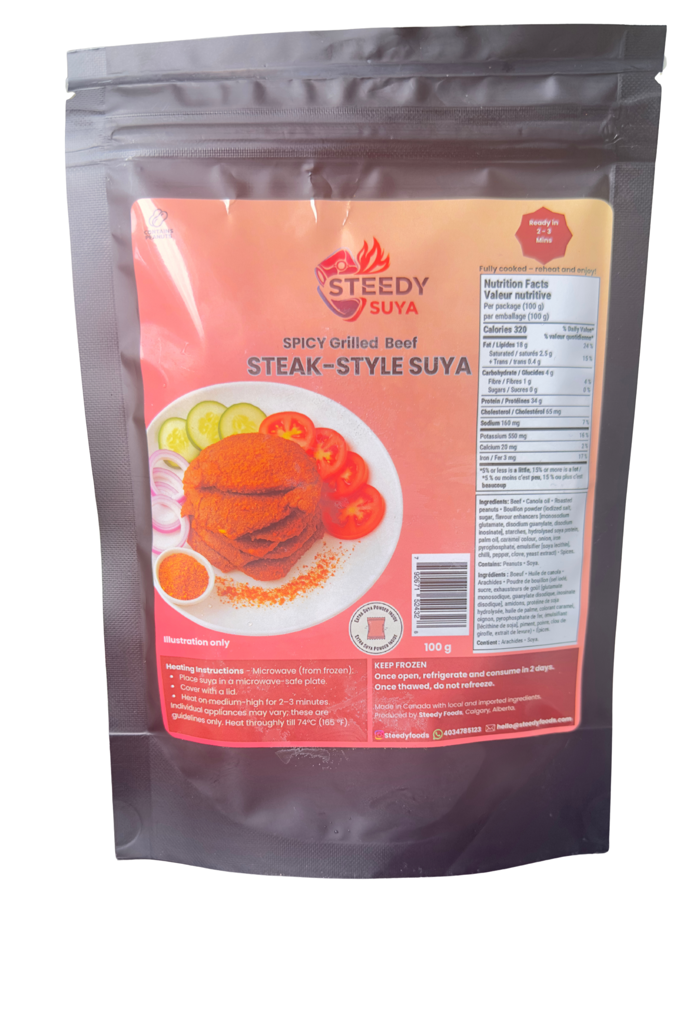 Mini Classic Beef Suya