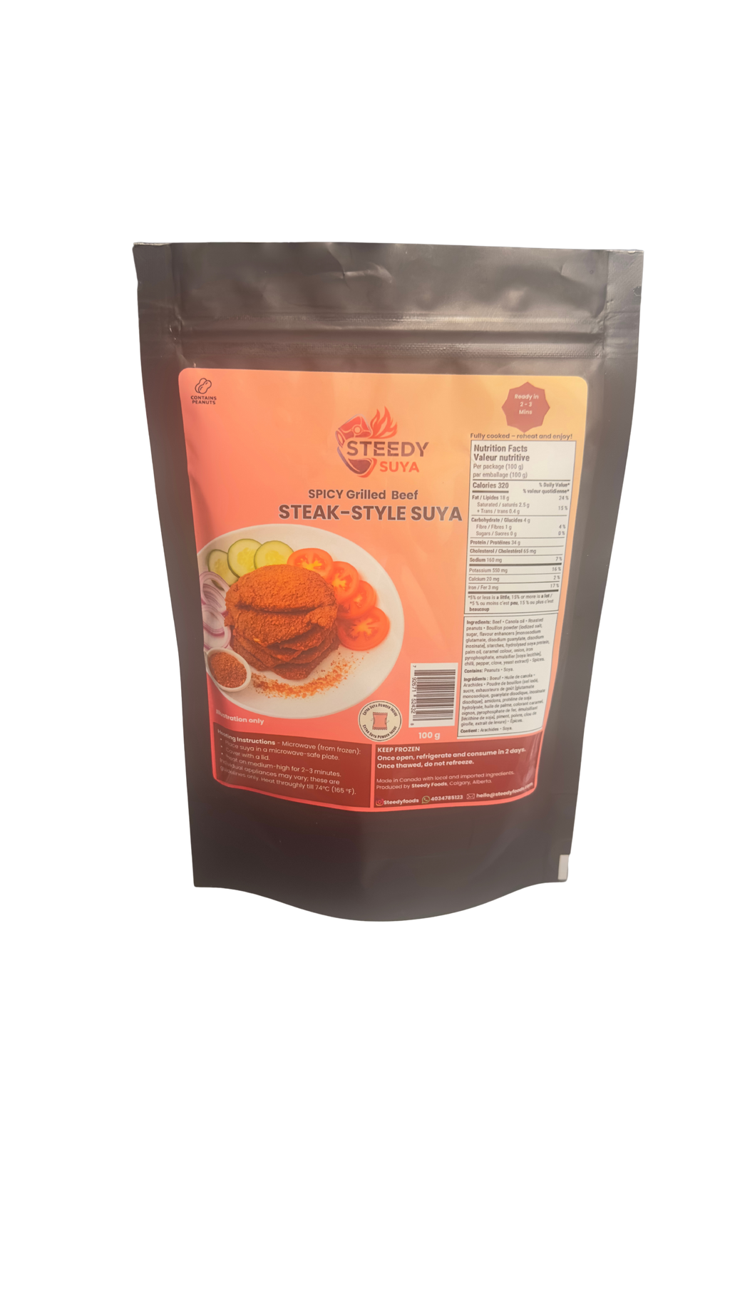 Mini Classic Beef Suya